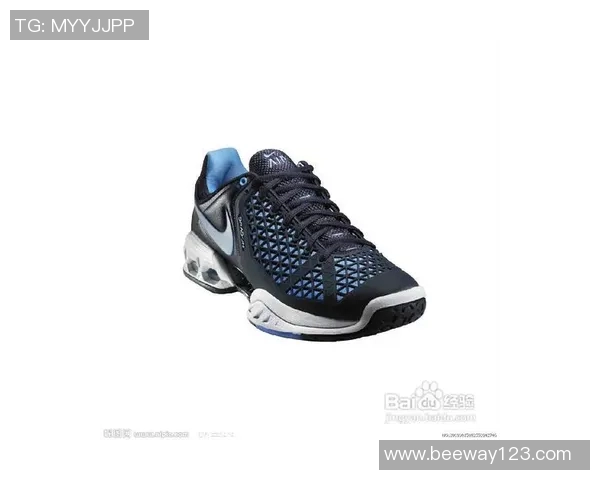 网球装备全攻略：从球拍到球鞋选购指南助你提升比赛表现